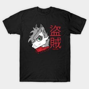 Bandit Japanese T-Shirt